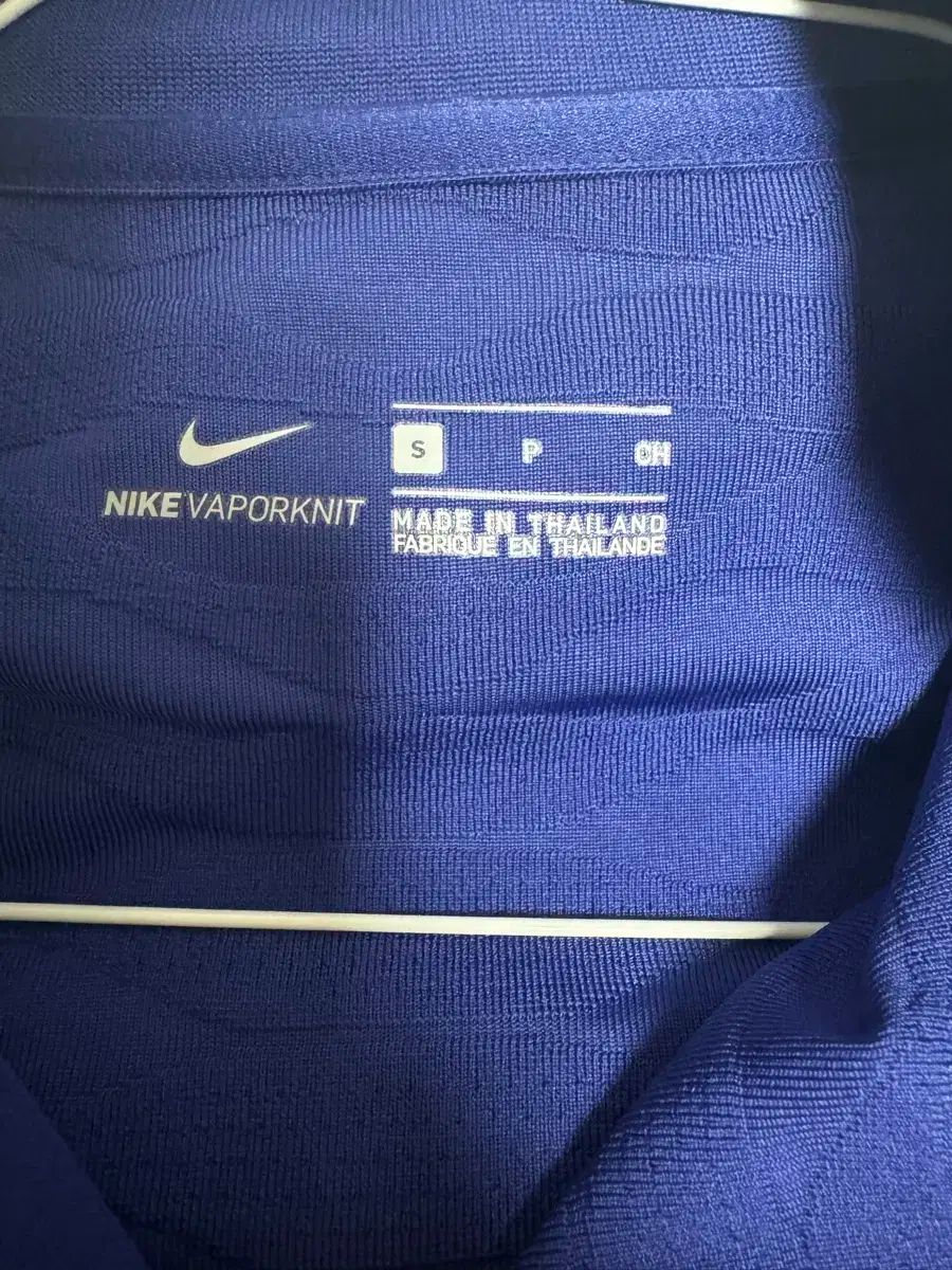 ヴェイパーニット