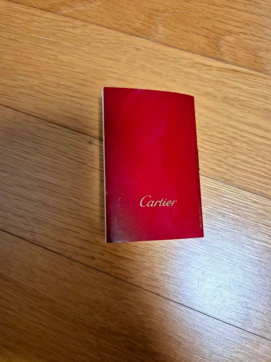  カルティエ 時計 ヴィンテージ 保証書 その他 時計