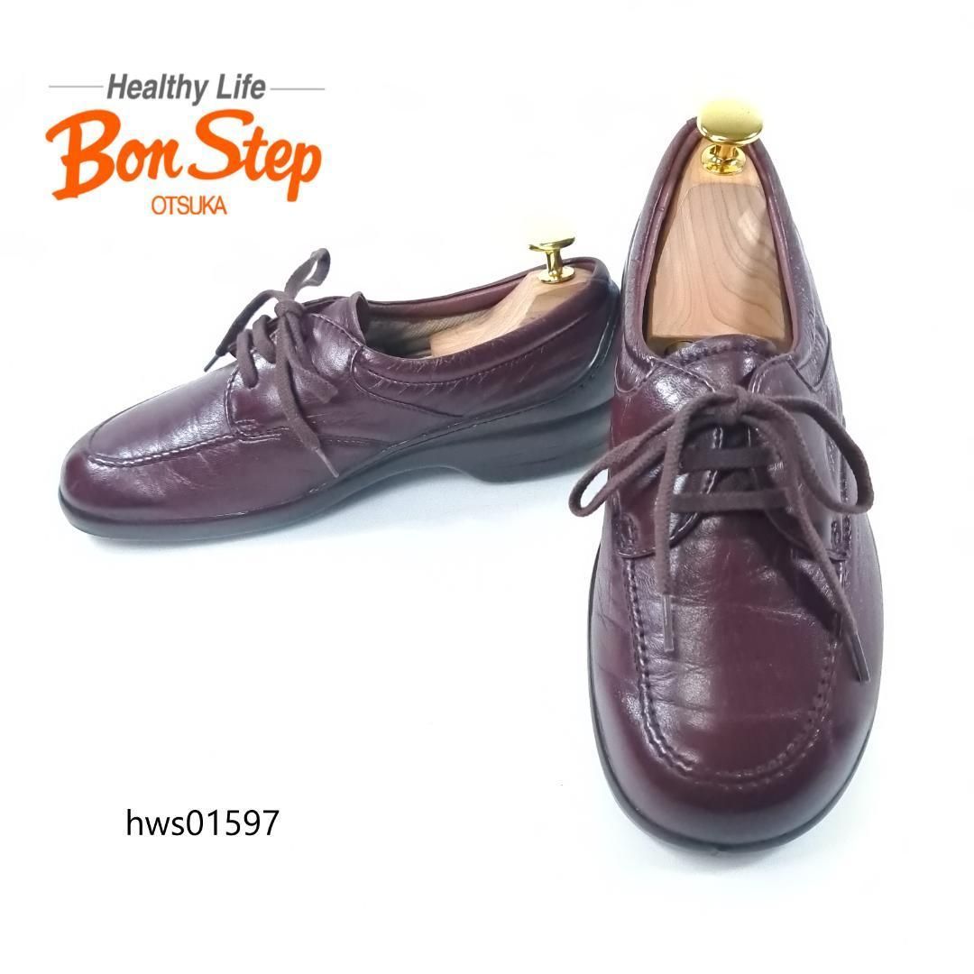 ボンステップ Bon Step 大塚製靴 コンフォートシューズ 23.5cm EEEE 4E 