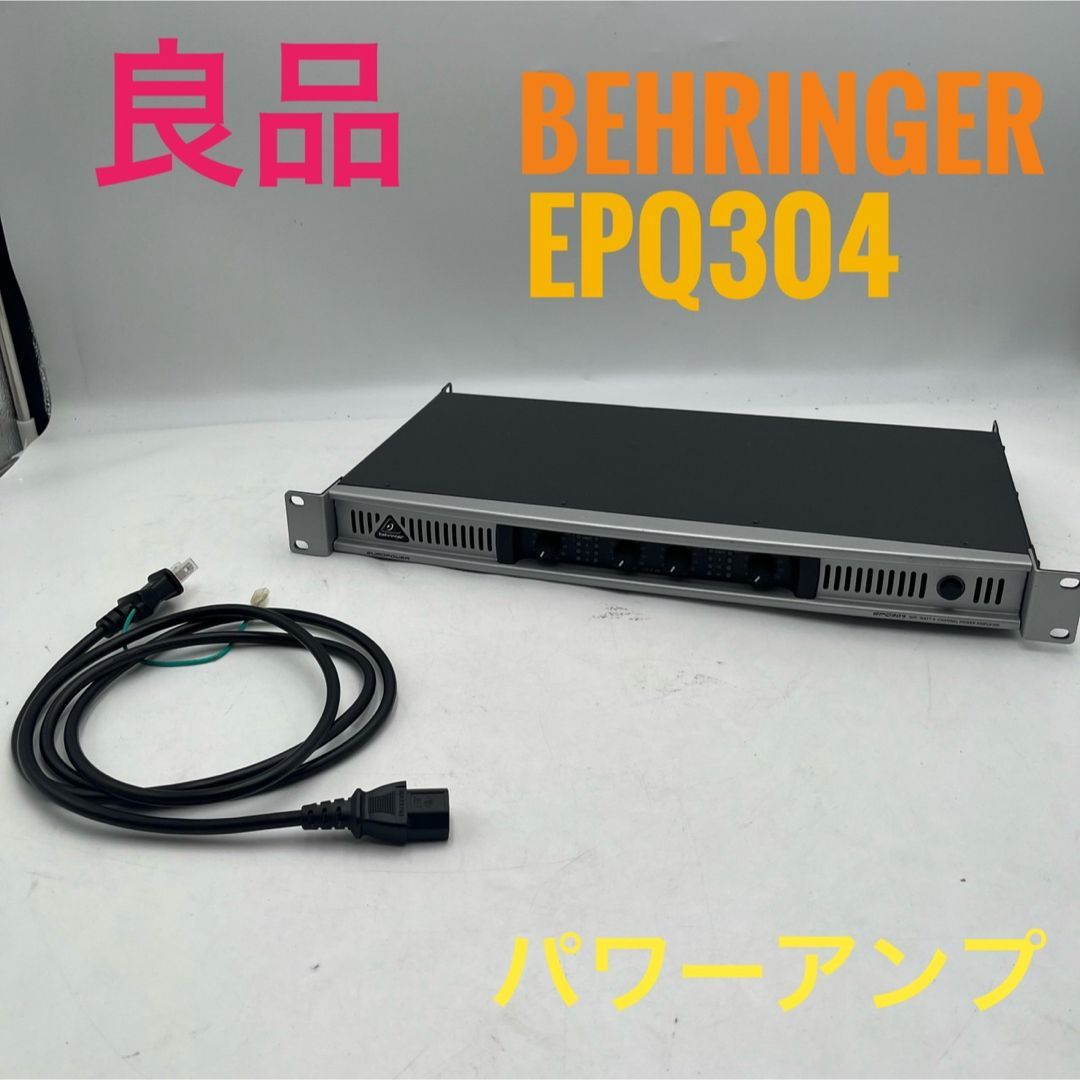 Behringer ベリンガー EPQ304 パワーアンプ