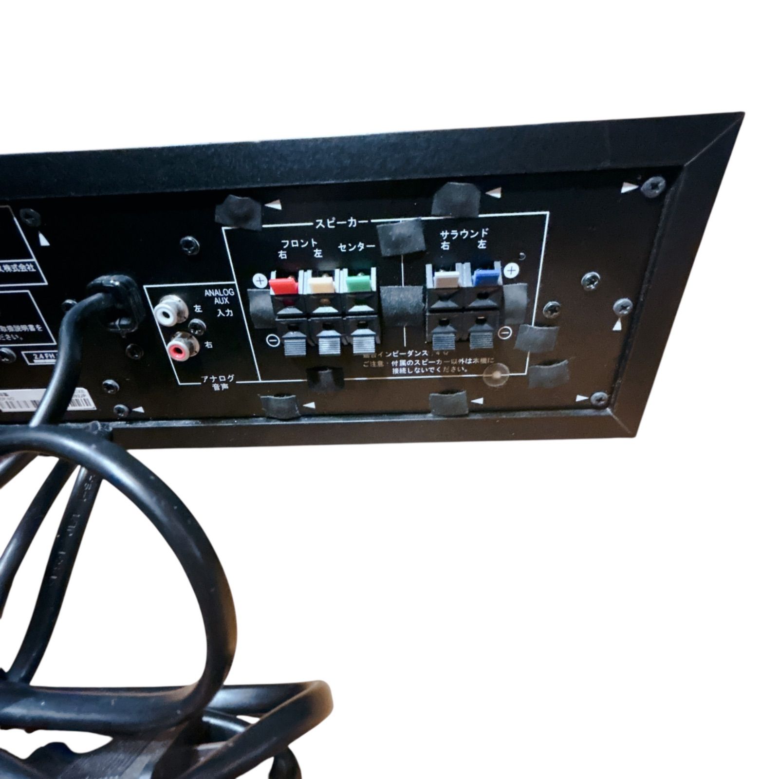  Pioneer 5.1 ch サラウンド SA-SWR 45 S-SWR 767 サラウンドスピーカー リアスピーカー サウンドバー ウーファー サラウンド