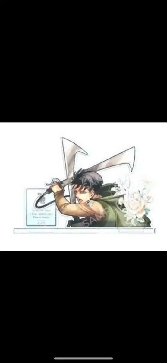 進撃の巨人 進撃の