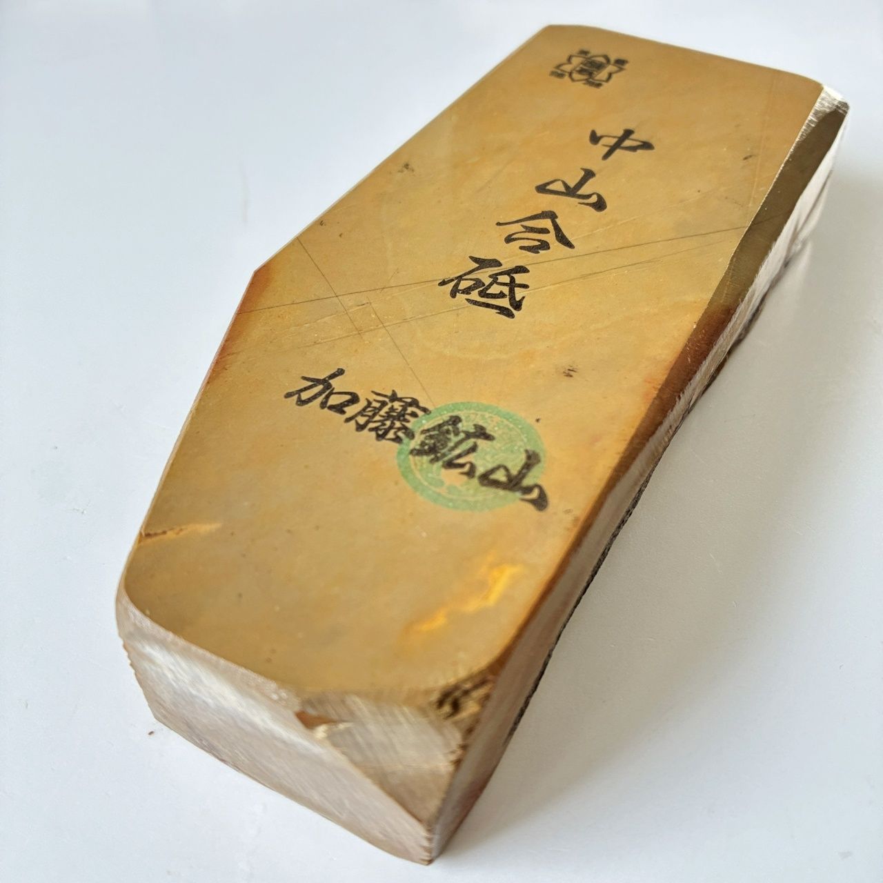 805g 硬さ4 巣板 中山合砥 正本山 京都 天然砥石