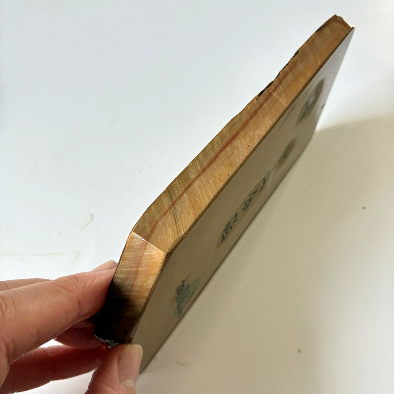 440g 硬さ4 巣板 中山合砥 正本山 京都 天然砥石