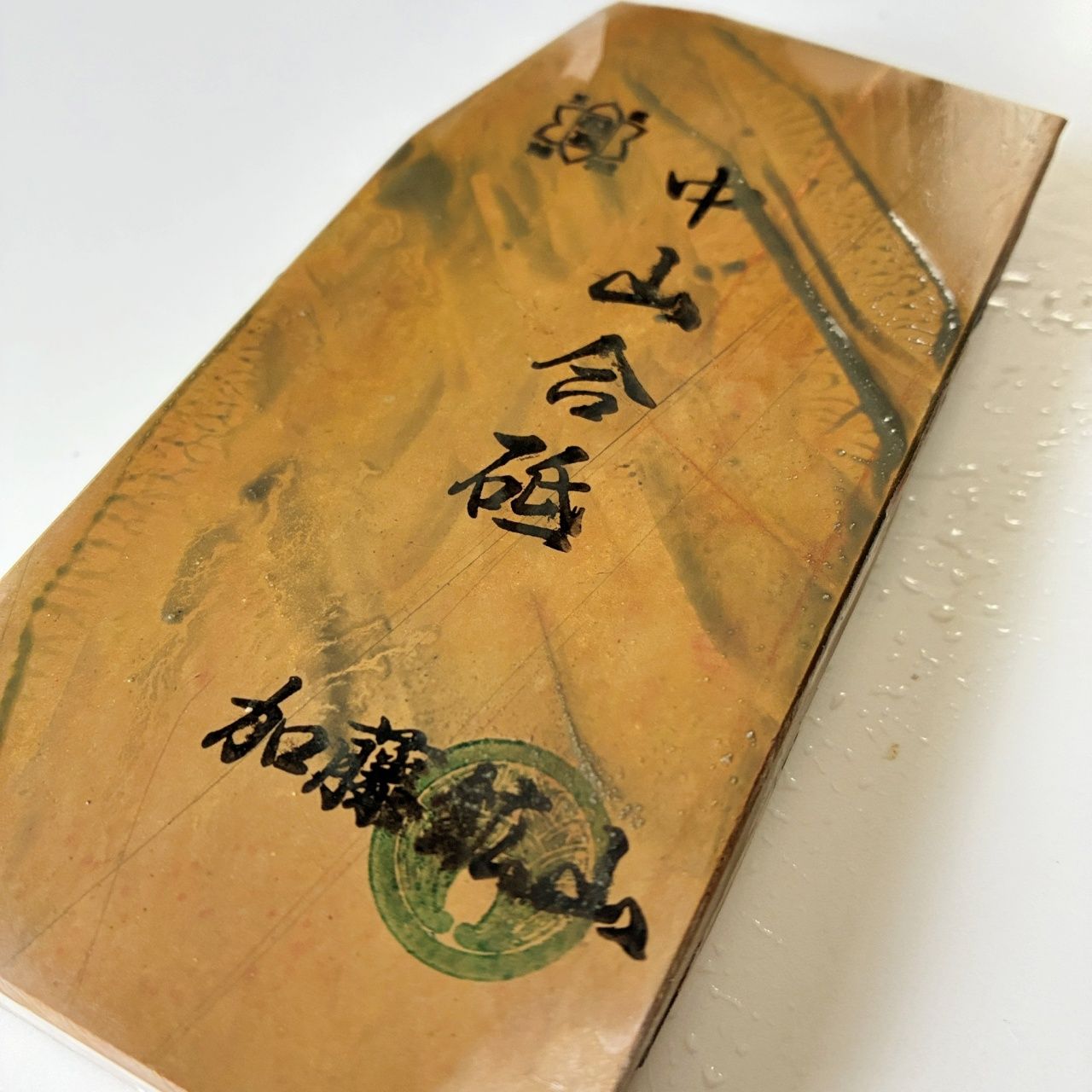 特製砥石 大　本山砥石 天然砥石 / 正本山砥石 京都鳴瀧産出 【未使用品】 | 利作オンライン