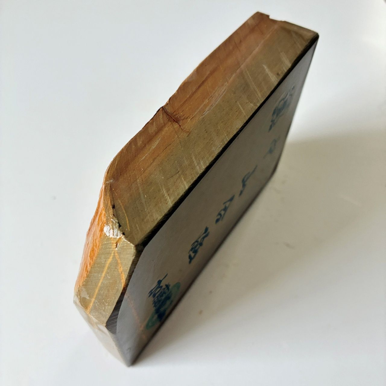 465g 硬さ3 巣板 中山合砥 正本山 京都 天然砥石