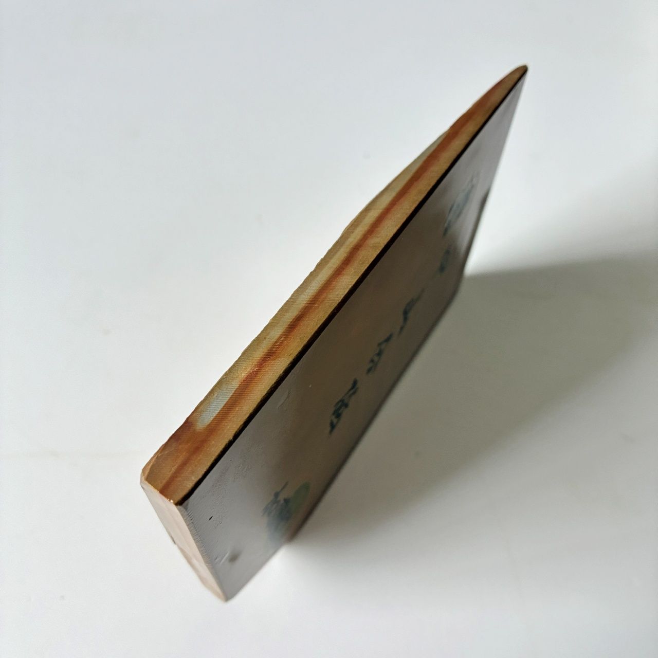 上質 235g 硬さ3.5 巣板 中山合砥 正本山 京都 天然砥石