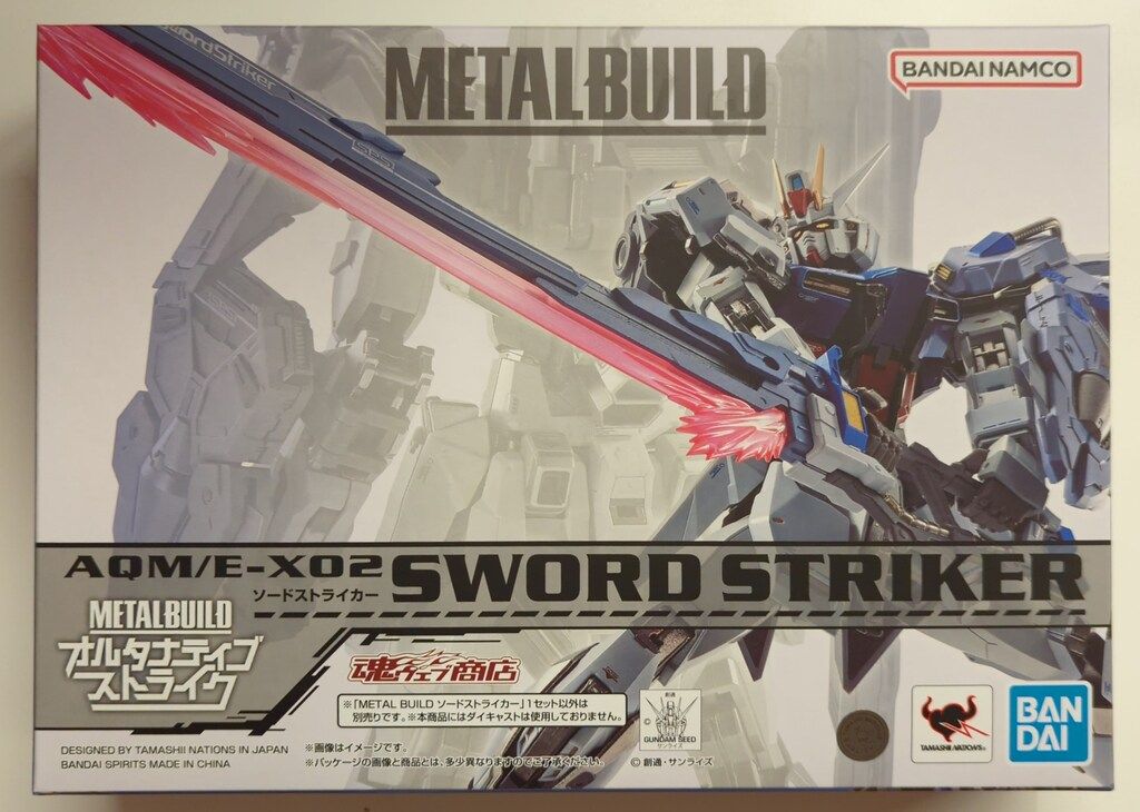 BANDAI SPIRITS METAL BUILD 機動戦士ガンダムSEED ソードストライカー バンダイナムコ版