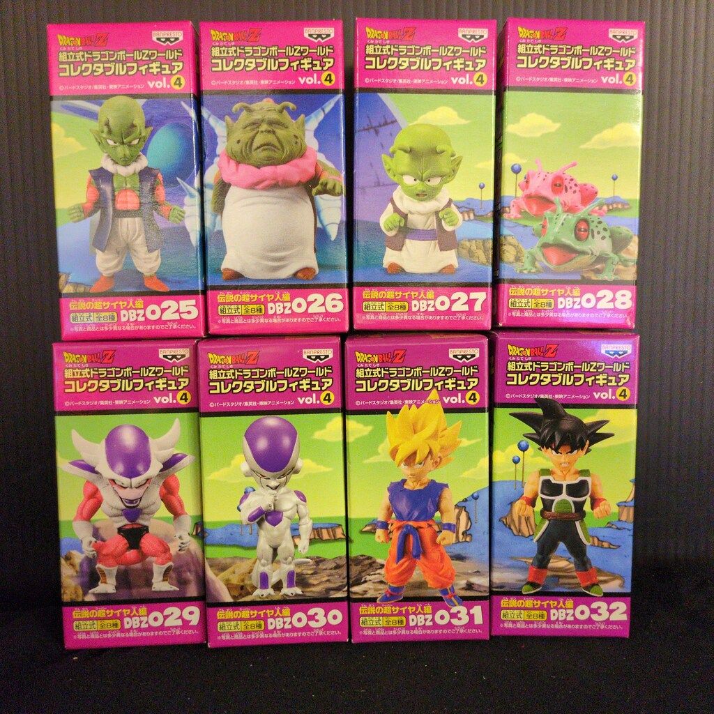 バンプレスト WCF ドラゴンボール Z vol.4 伝説の超サイヤ人編 全8種セット