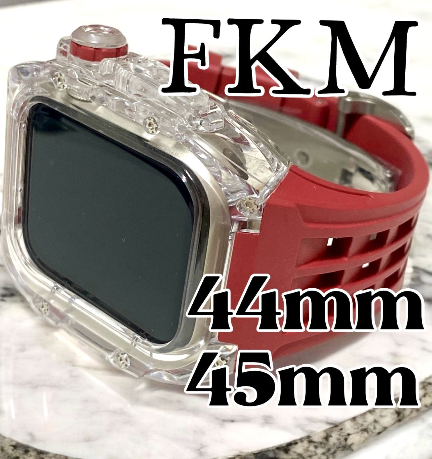 アップルウォッチラバーバンドベルト Apple Watchカバーケース 刻印 フッ素ラバー 44mm45mm 6