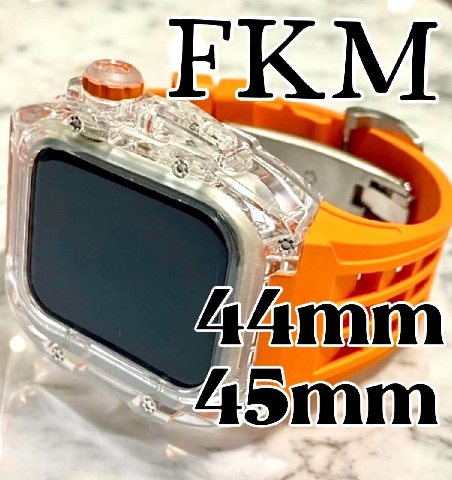 アップルウォッチラバーバンドベルト Apple Watchカバーケース 刻印 フッ素ラバー 44mm45mm 5