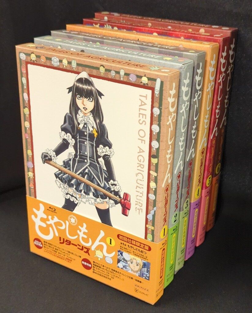 アニメBlu-ray もやしもんリターンズ 初回全6巻 Amazon.co.jp