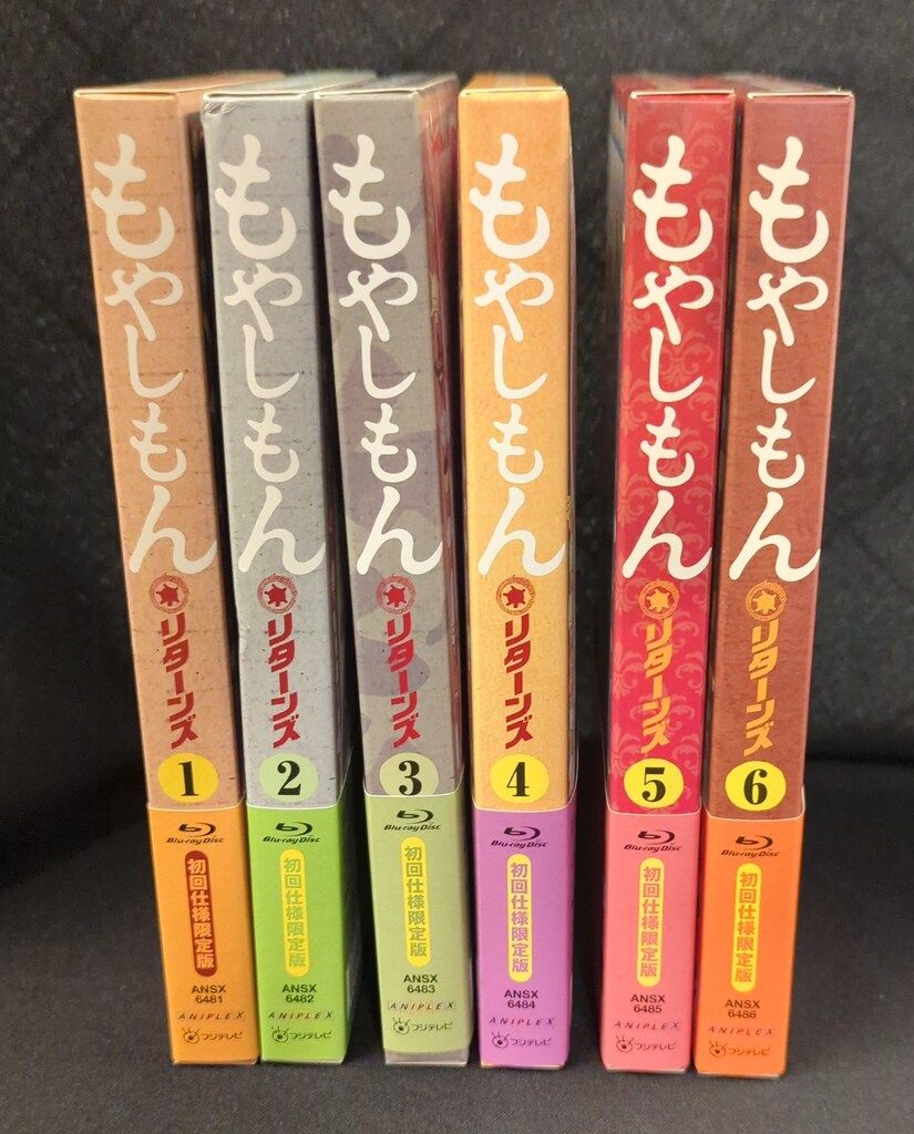 アニメBlu-ray もやしもんリターンズ 初回全6巻 アニメBlu-ray