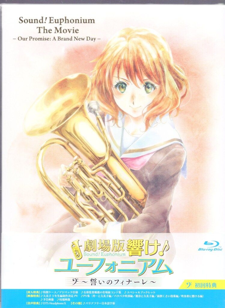 ショーケース 赤い内装 約100cm