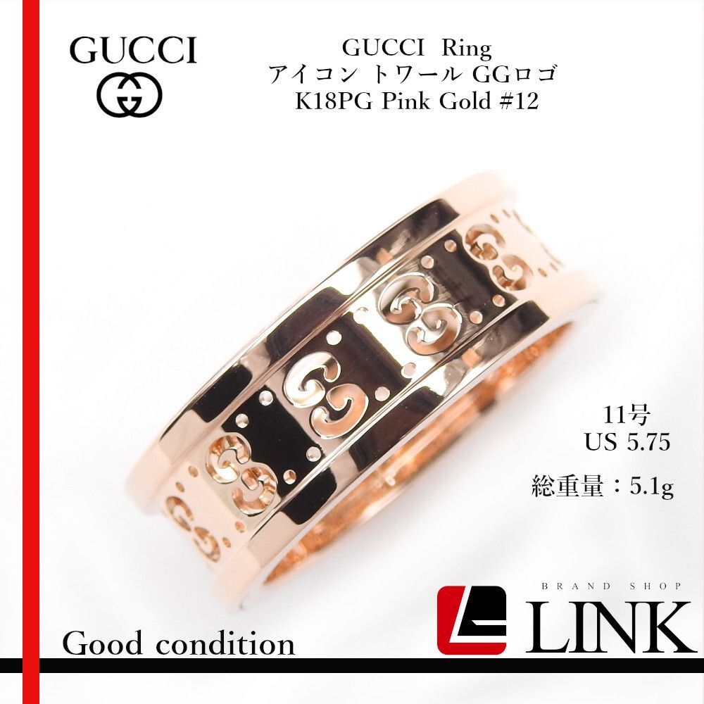 美品✨GUCCI グッチ アイコン トワール GGロゴ 回転式リング K18PG #12 