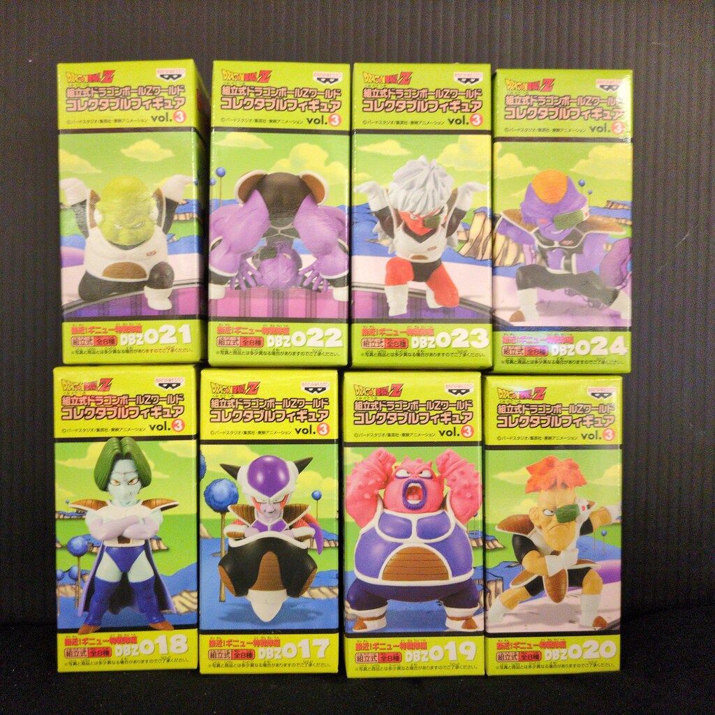 バンプレスト WCF ドラゴンボール Z vol.3 接近!ギニュー特戦隊編 全8種セット