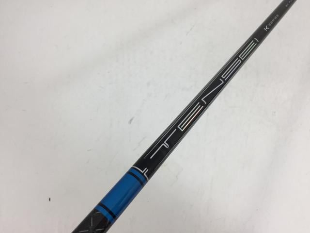 ゴルフクラブ 三菱ケミカル シャフト テーラーメイド スリーブ付 TENSEI PRO ブルー 1 K 60 W
