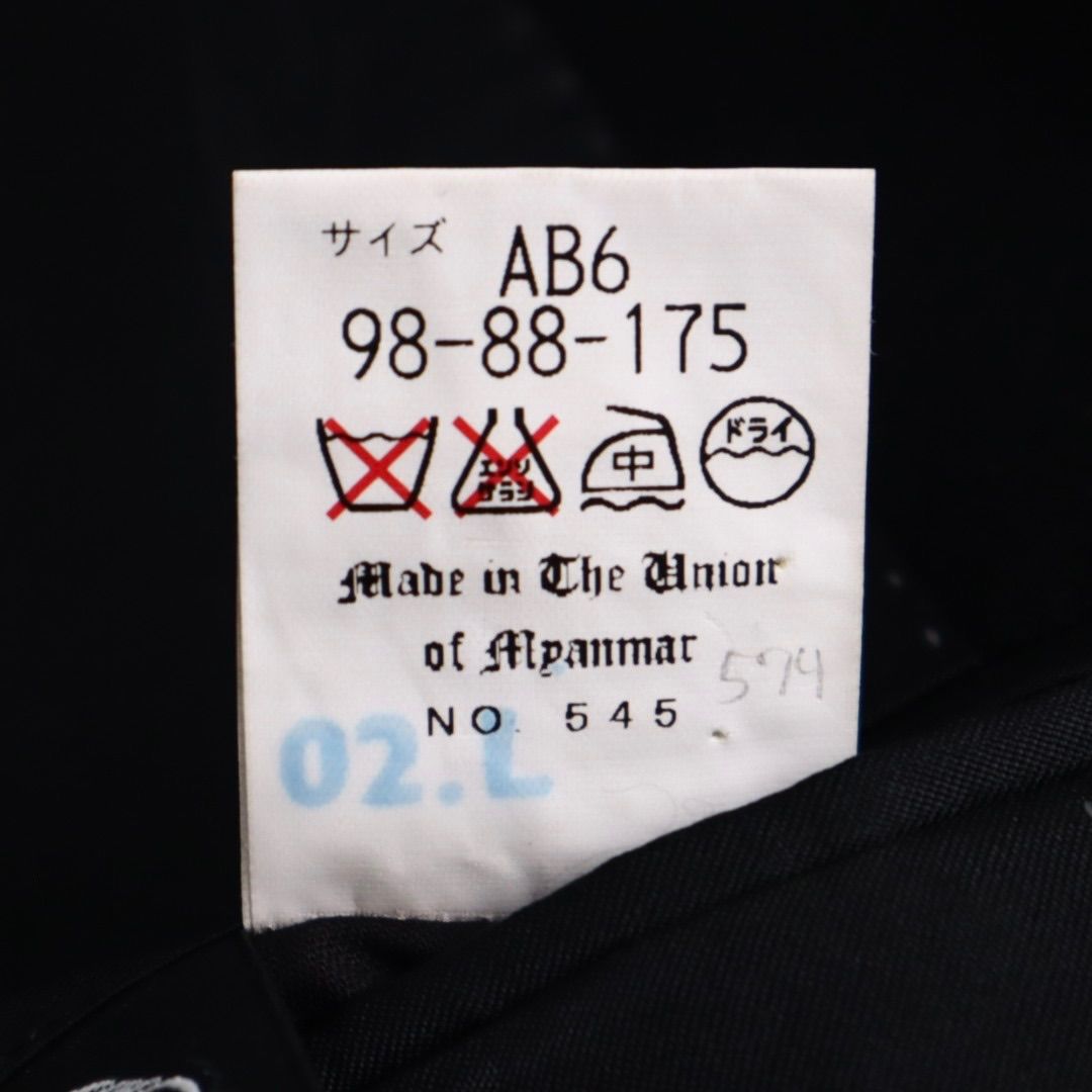 5点セット レトロ ダブルブレスト ジャケット パンツ シャツ ネクタイ ピンズ テーラードジャケット スラックス ネクタイ ダブルジャケット コーディネート売り コーデ売り セット売り 結婚式 入学式 卒業式 二次会 KANDAIZUMI_COM