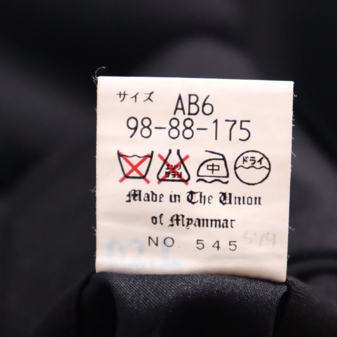 ジャケット パンツ