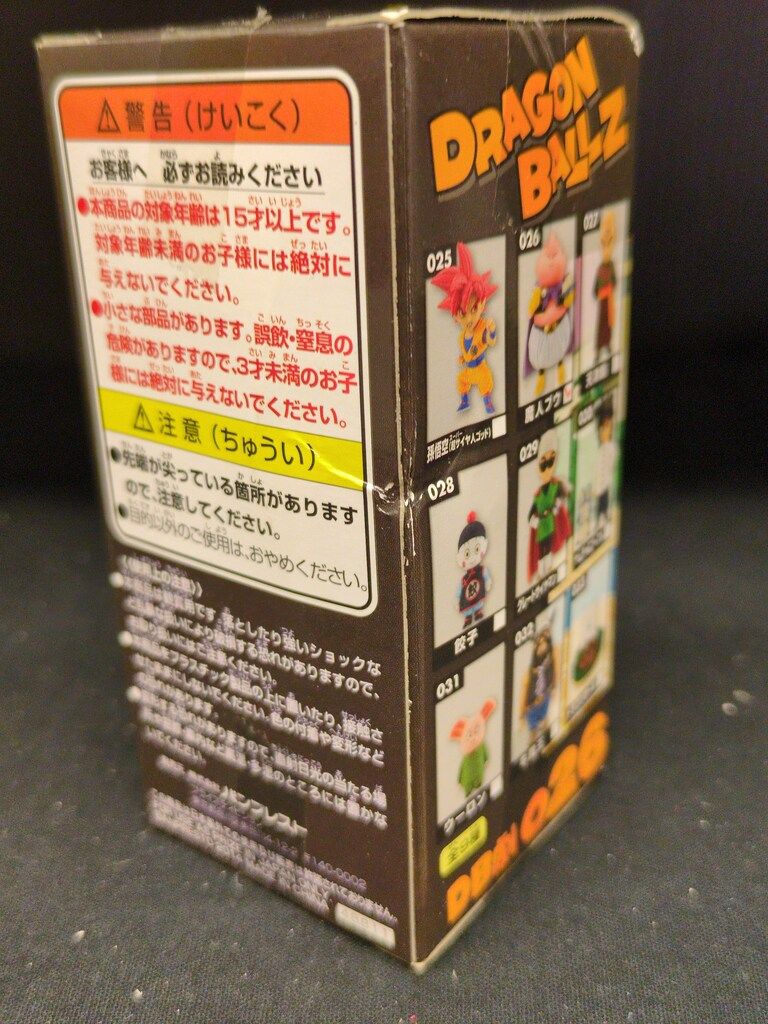 バンプレスト WCF ドラゴンボール Z 劇場版vol 4 DB劇026 魔人ブウ キャラクター玩具 おもちゃ