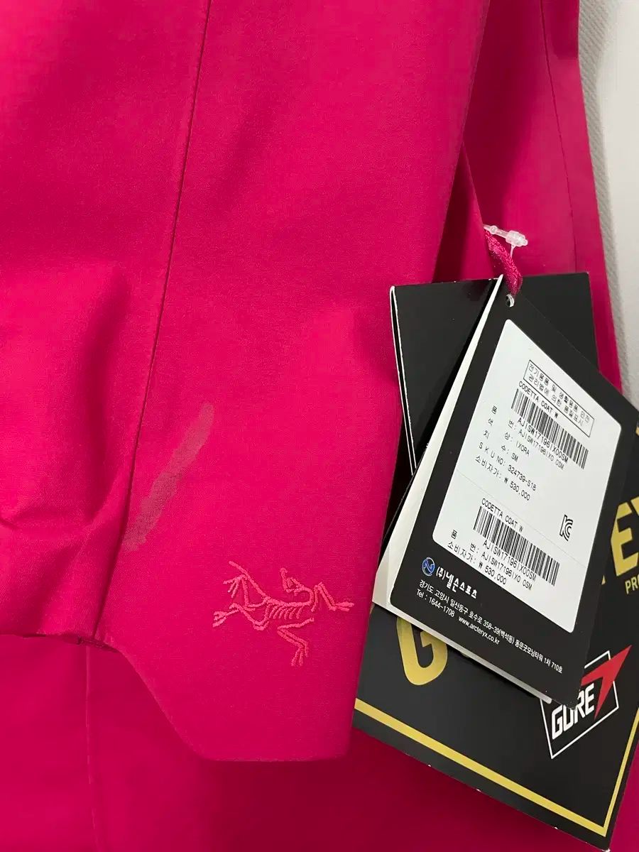 TEX ゴアテックス