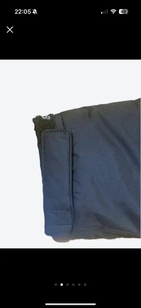 ニュー ンスキッズ ベンチパーカ ロング ダウン