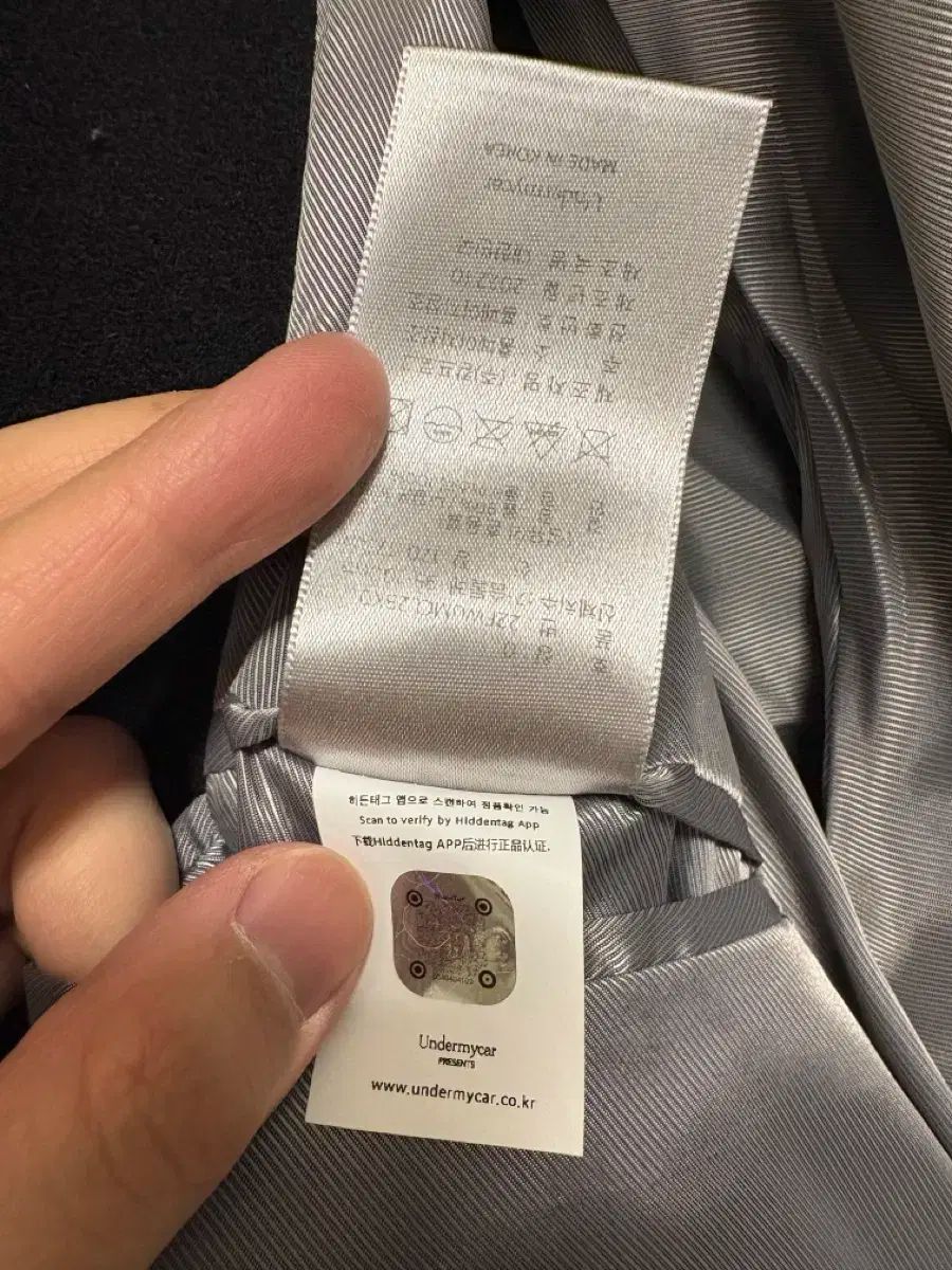 アンダーマイカー バルマカーン レギオン 02 0サイズ 19 KANDAIZUMI_COM