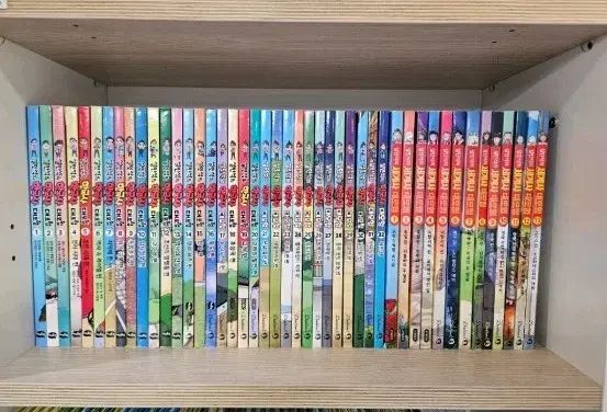 설민석 韓国史 世界史 大冒険 52巻