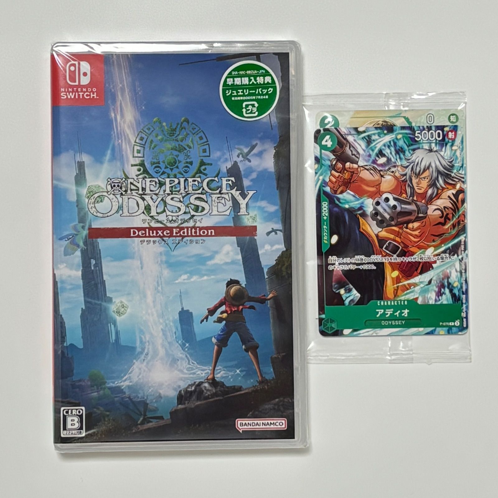 Switch ONE PIECE ODYSSEY デラックスエディション 発売記念