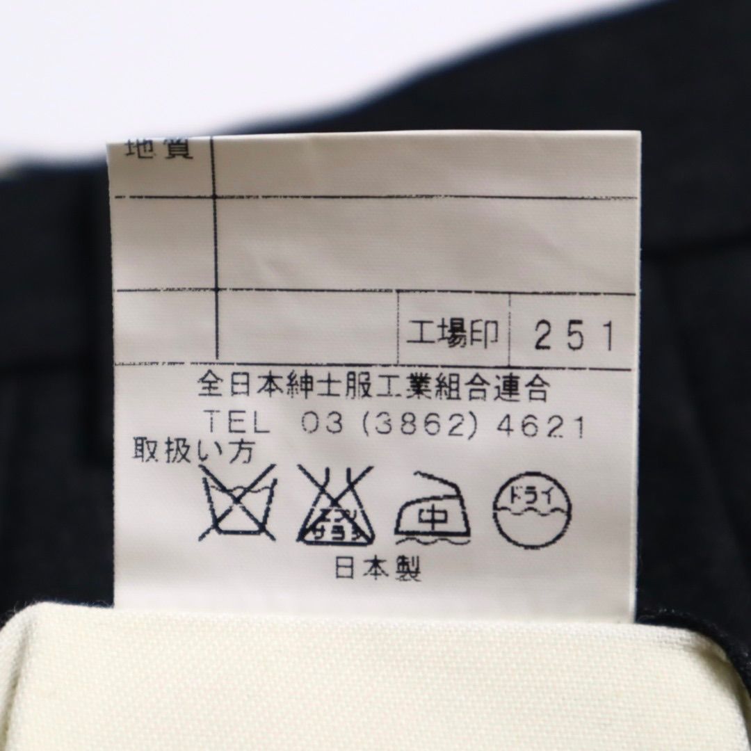 ネクタイ ダブルジャケット