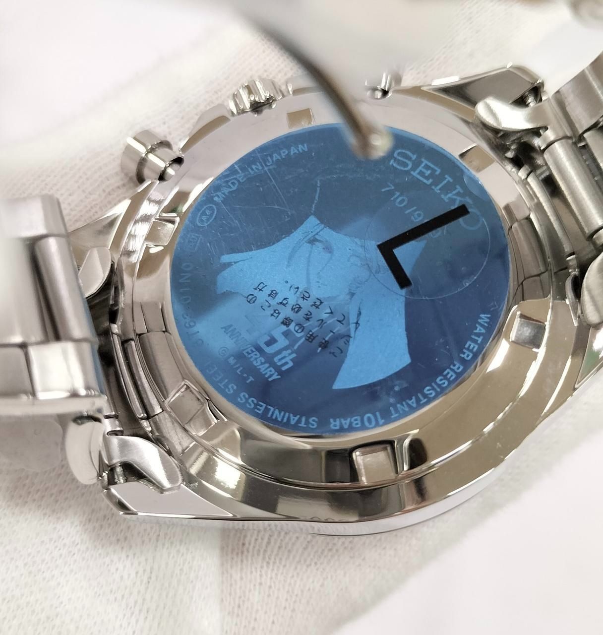 SEIKO アニメ 銀河鉄道999 45周年記念 腕時計 クオーツ メンズ - メルカリ