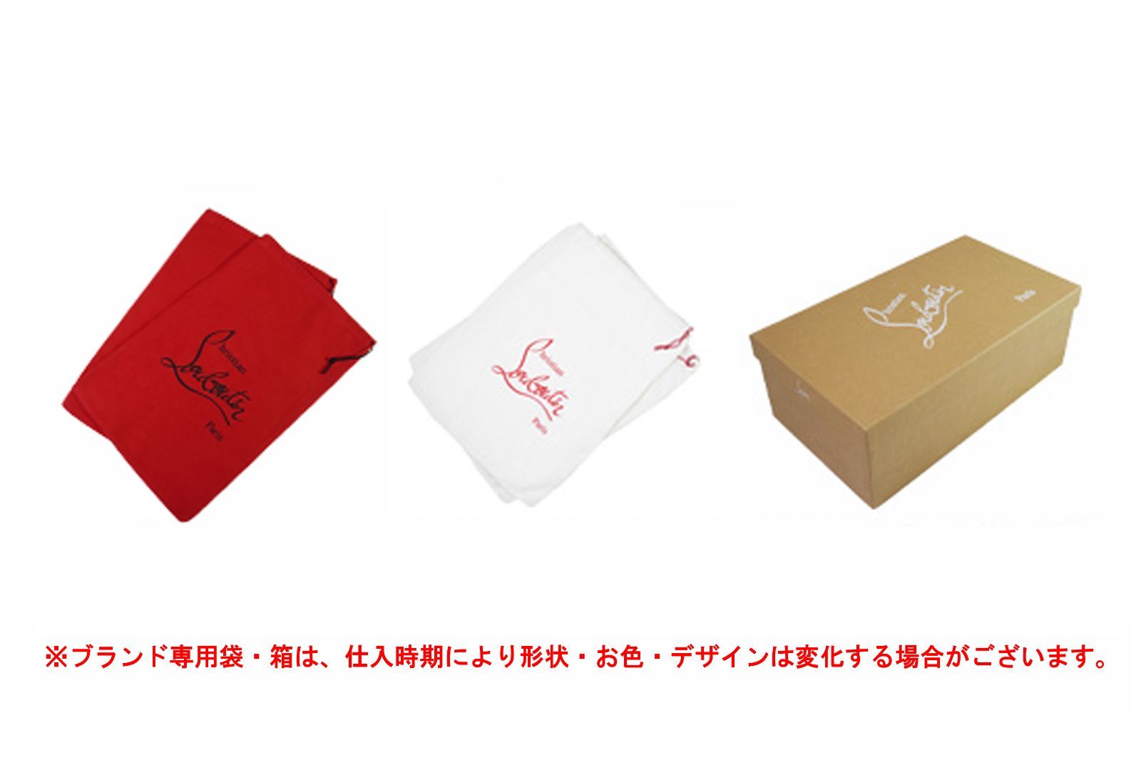 パテントレザー ロゴ