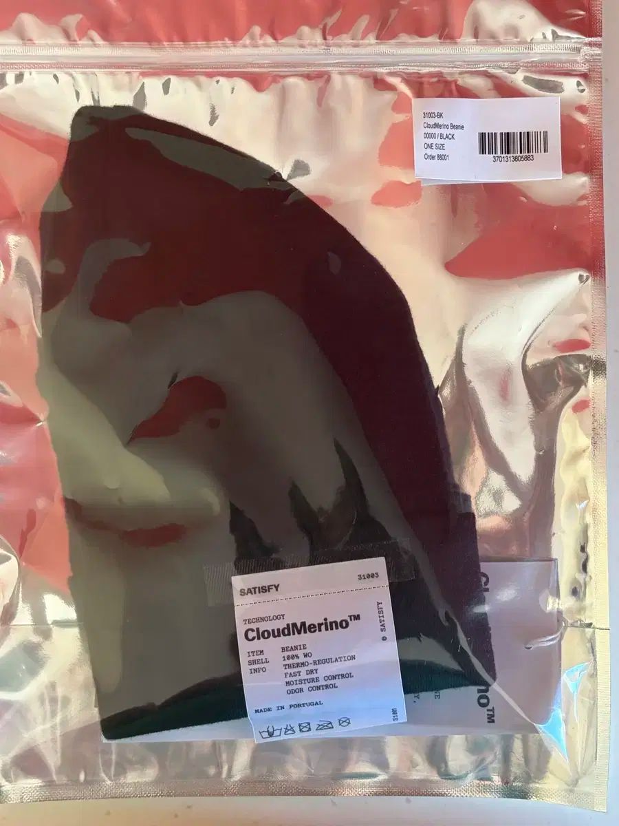 SATISFY クラウドメリノ ブラック ビーニー