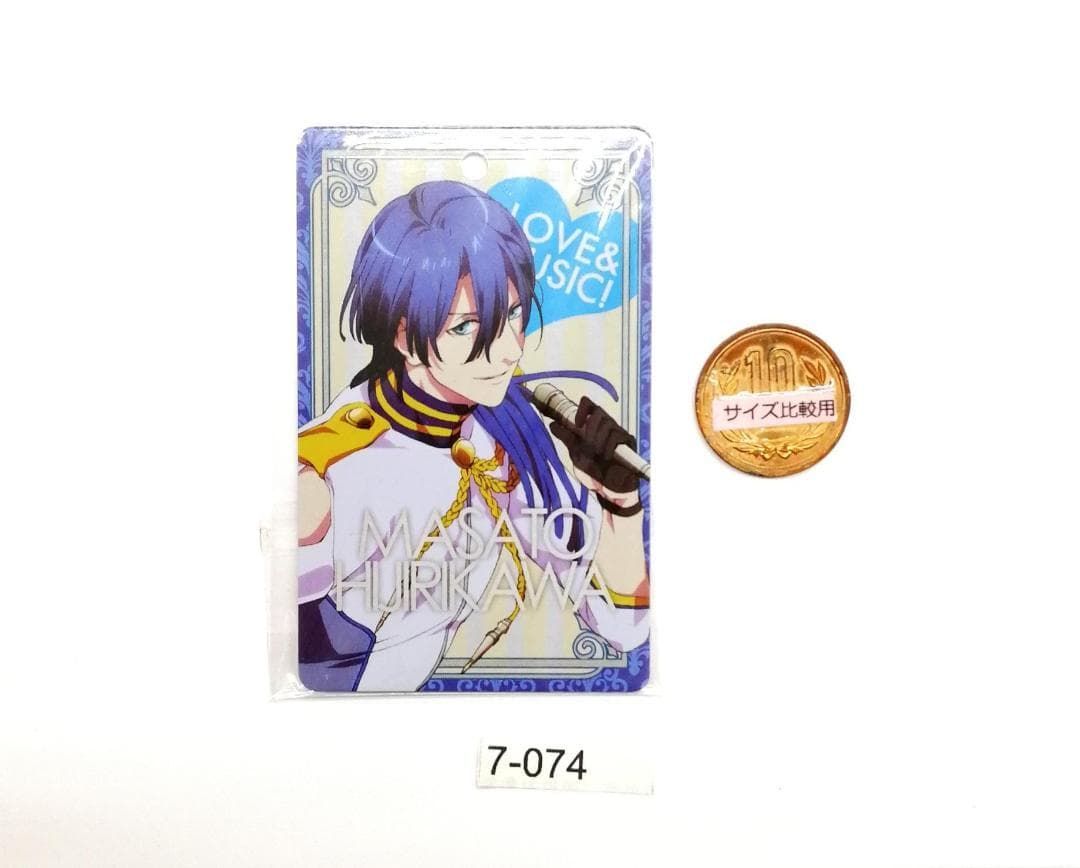 7-74 聖川真斗 うたの☆プリンスさまっ♪ マジLOVE2000% メタリック