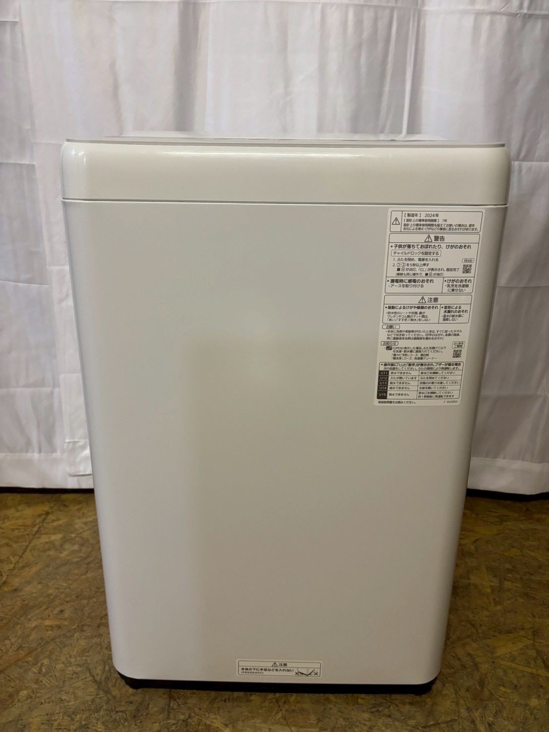 全自動洗濯機 NA-F