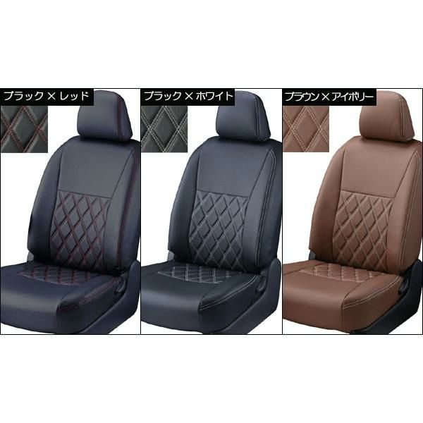 N-BOX シートカバー NBOX Nボックス Clazzio DIA 軽自動車