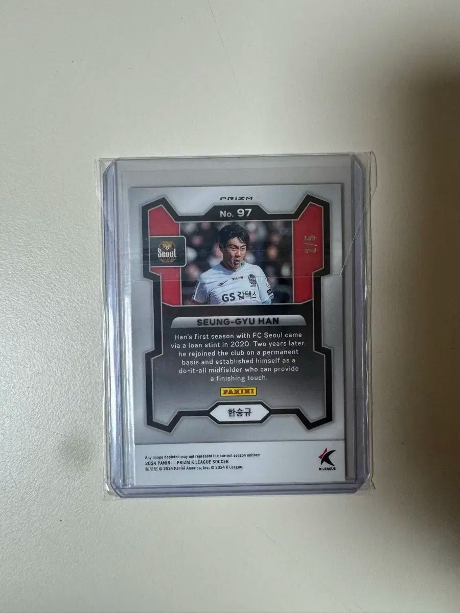 2025 Kリーグ プリズム ハン スングキュ GOLDパワー