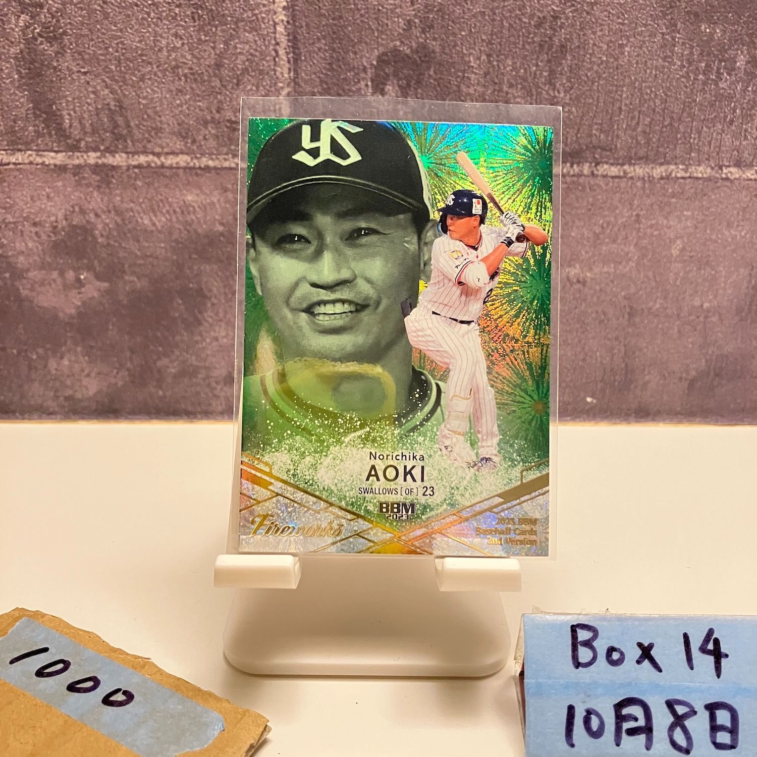 青木宣親　ヤクルトスワローズ　サインカード　トレーディングカード 06241354_6678fbf9dddb9.jpg