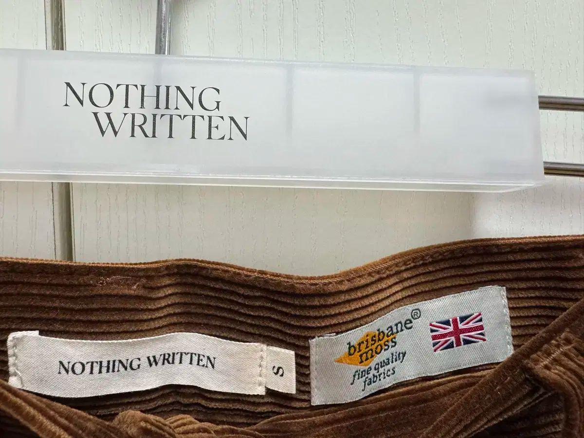 ナッシングリトゥン