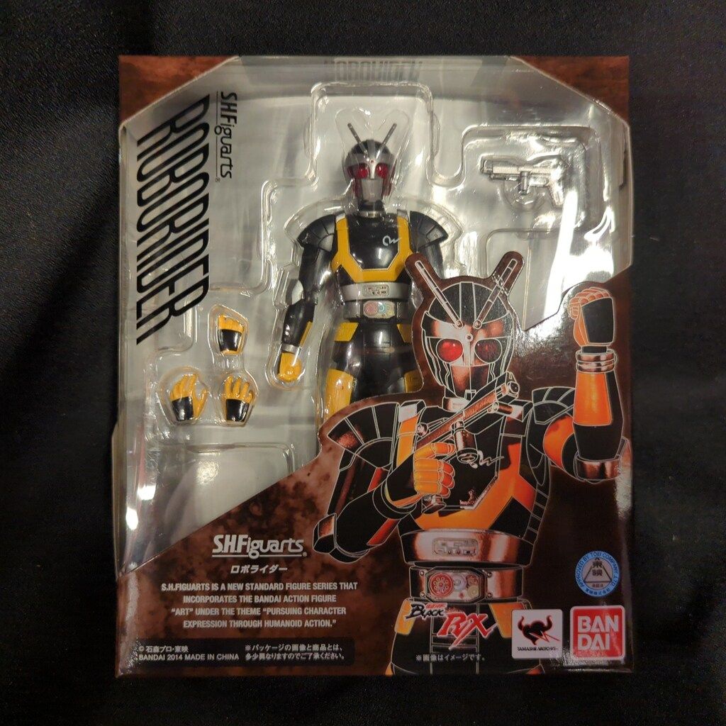 バンダイ S.H.Figuarts 仮面ライダーBLACK RX ロボライダー