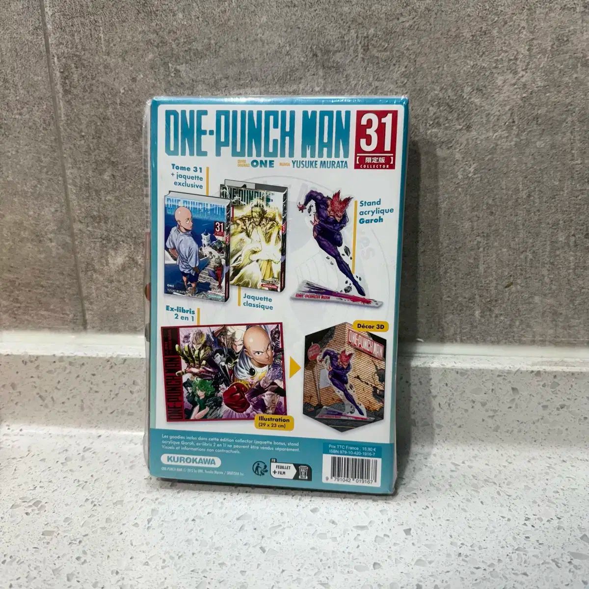 ワンパンマン 31巻 特装版 モデル ガロウ アクリル 特典