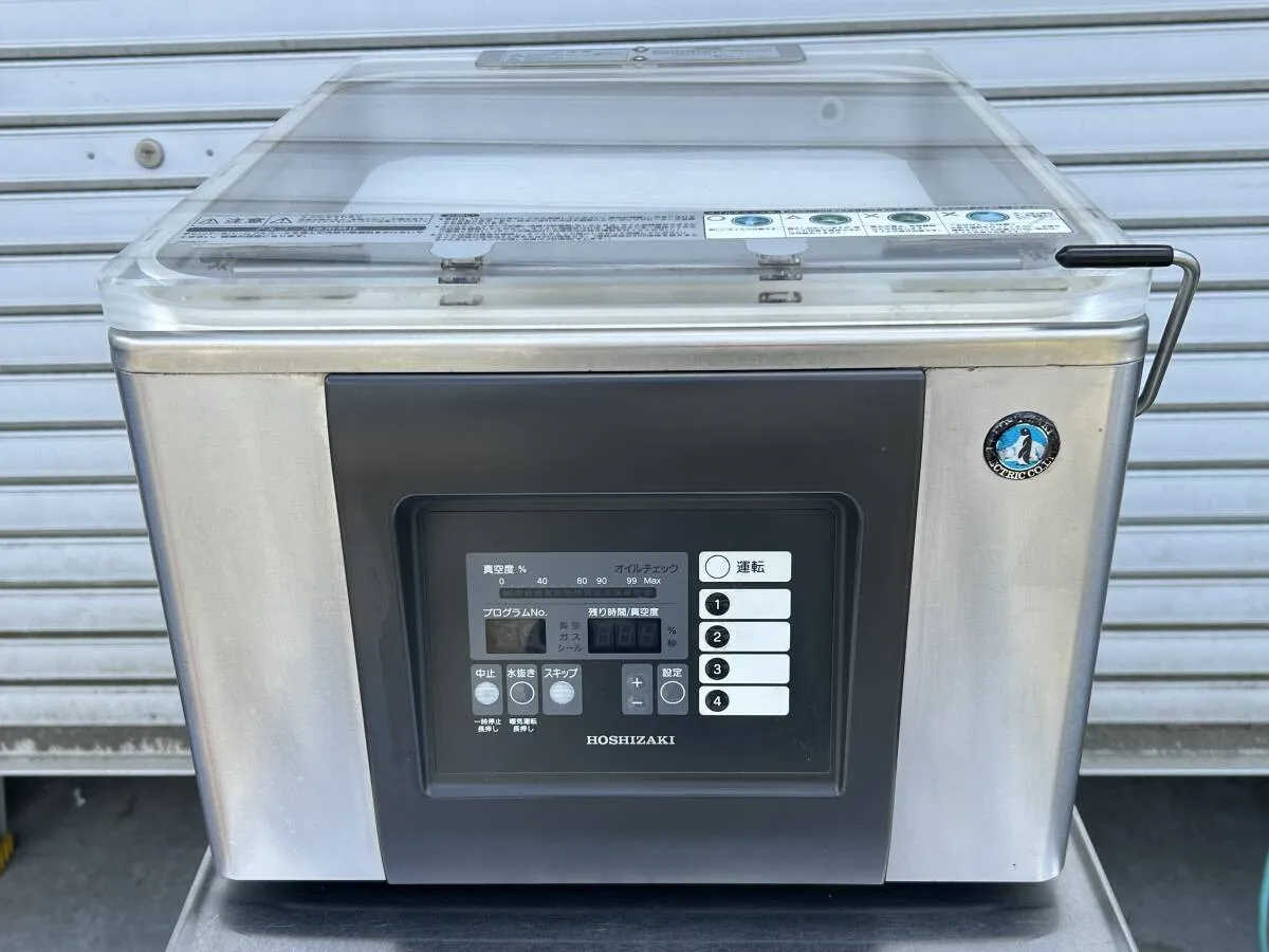 2026年最新】真空包装機 ホシザキの人気アイテム - メルカリ