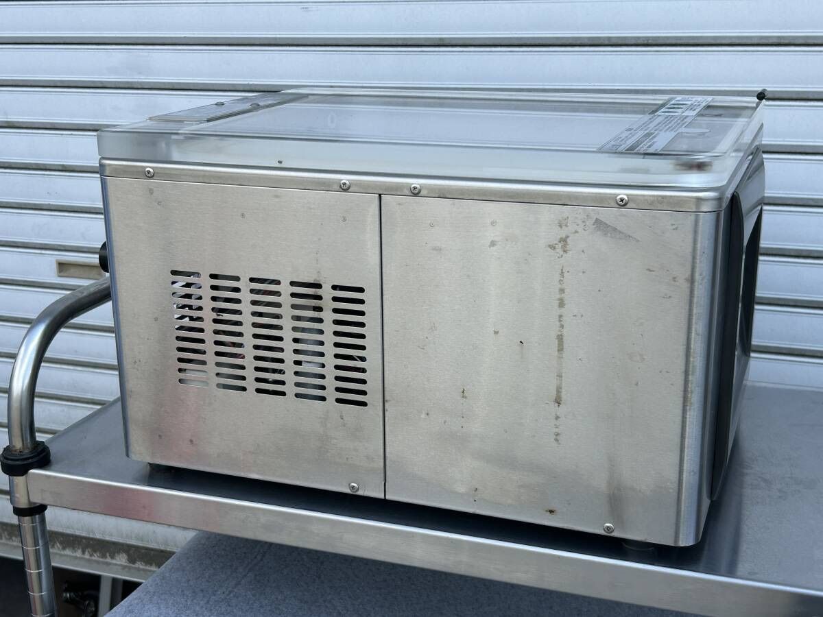 ホシザキ HPS-300A