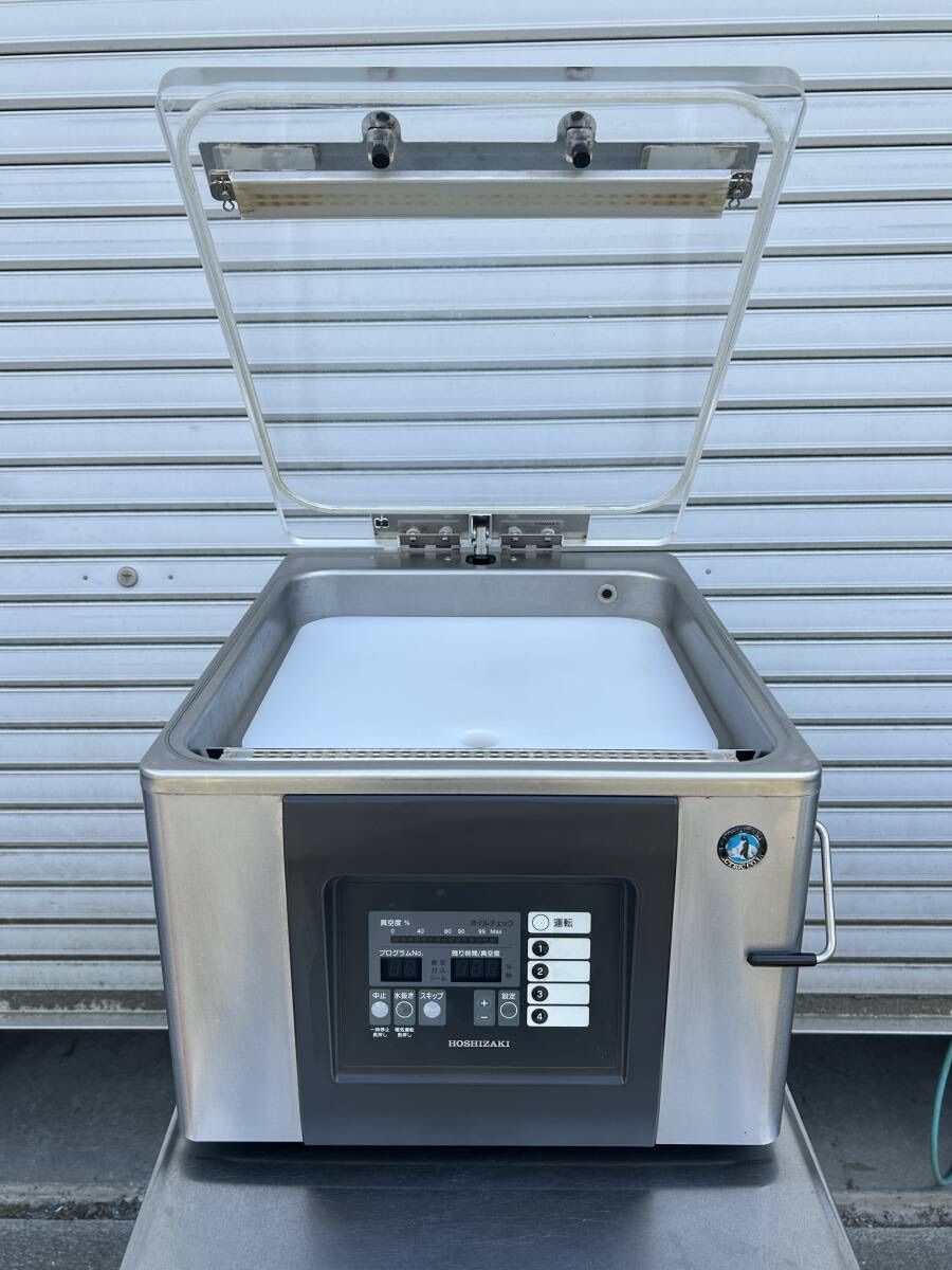 GD237 品 真空包装機 ホシザキ HPS-300A 2014年製