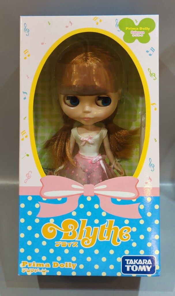 タカラトミー ネオブライス プリマドーリーオーブリーナ