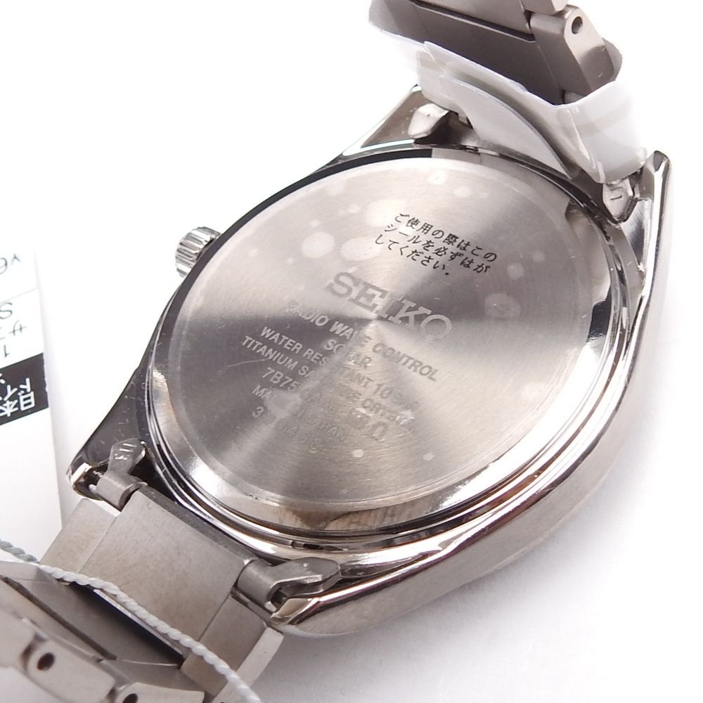 箱 取扱説明書付き