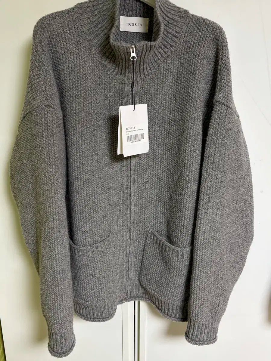 ウール ジップアップ カーディガン grey