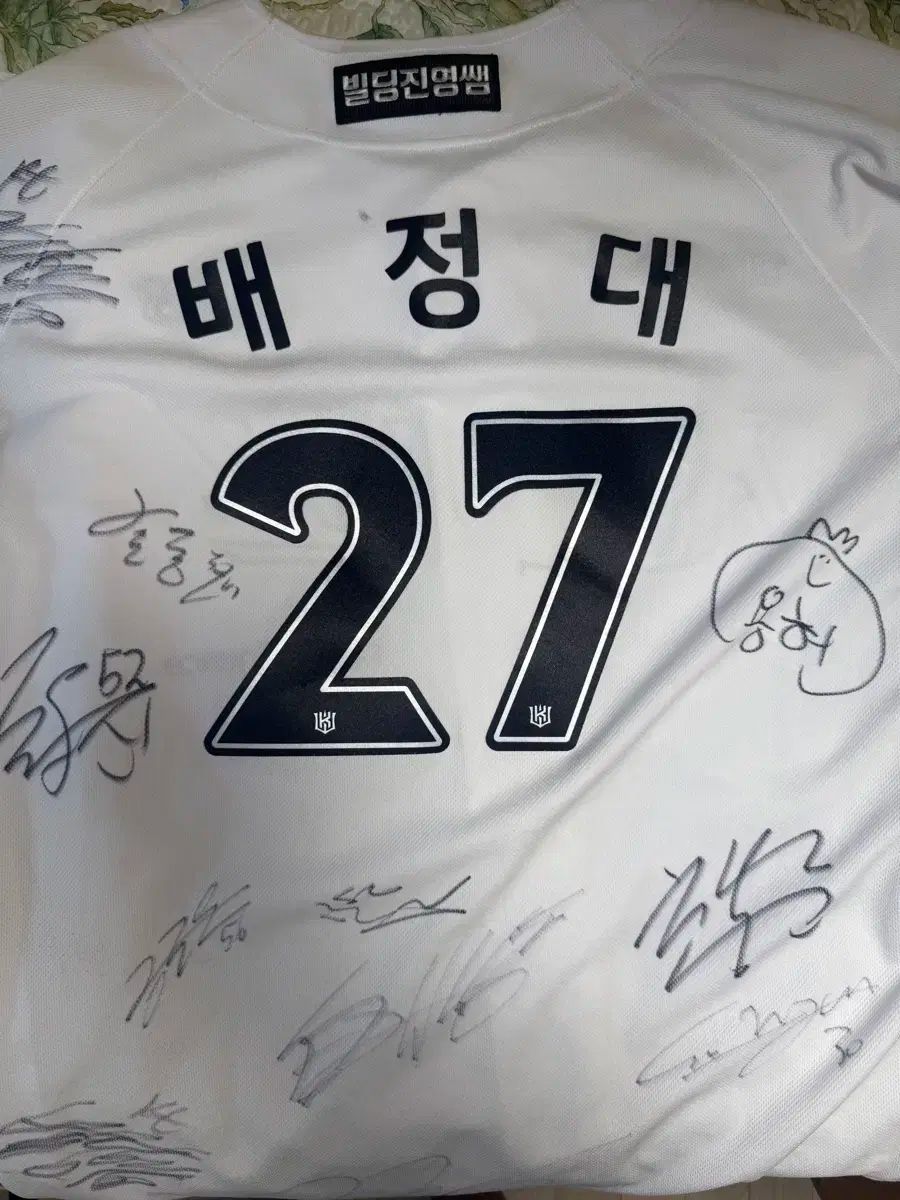 KT WIZ 2025 ホーム アセンティック ソン アソン 120