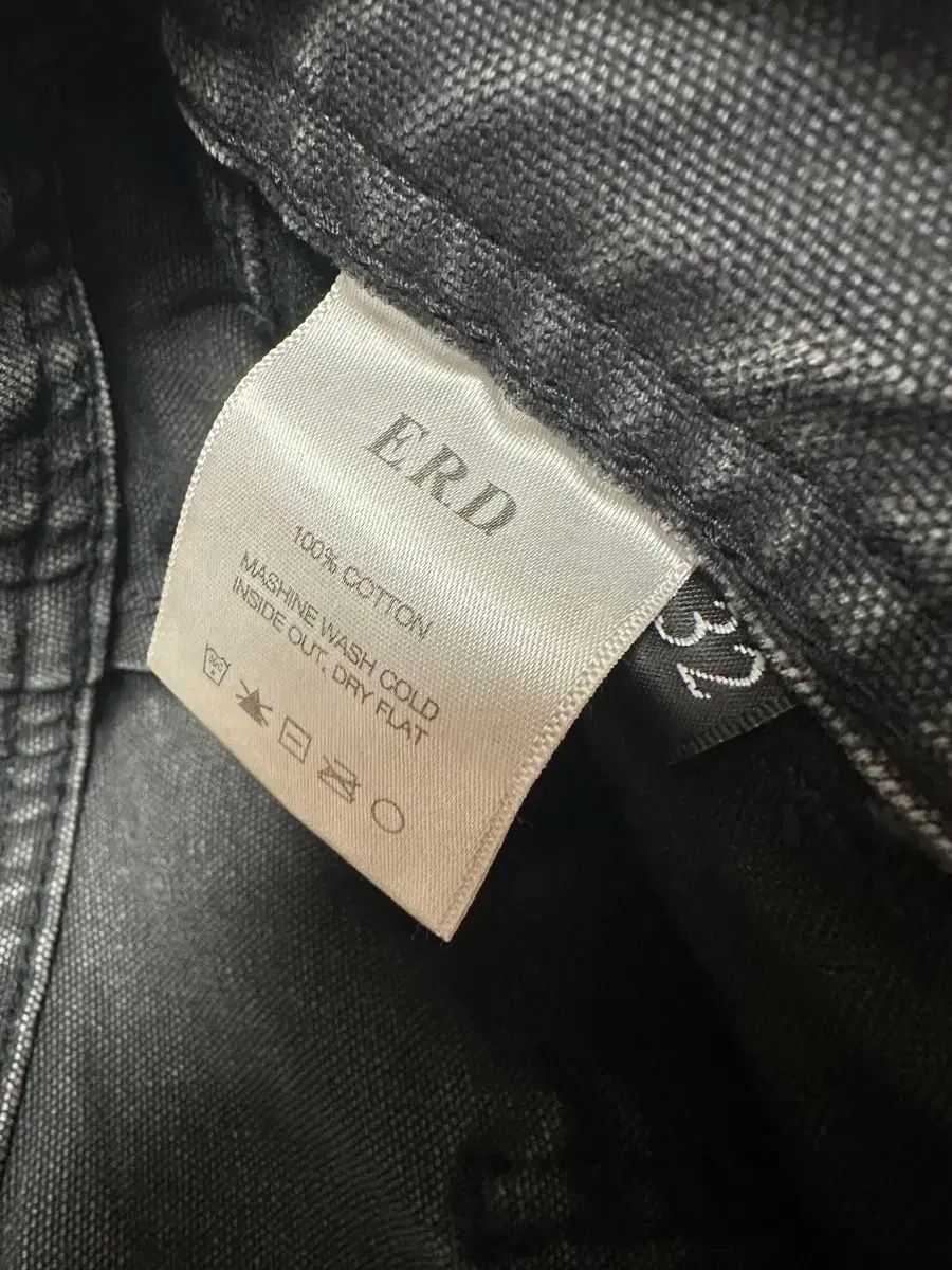 リーシェ デプリメ