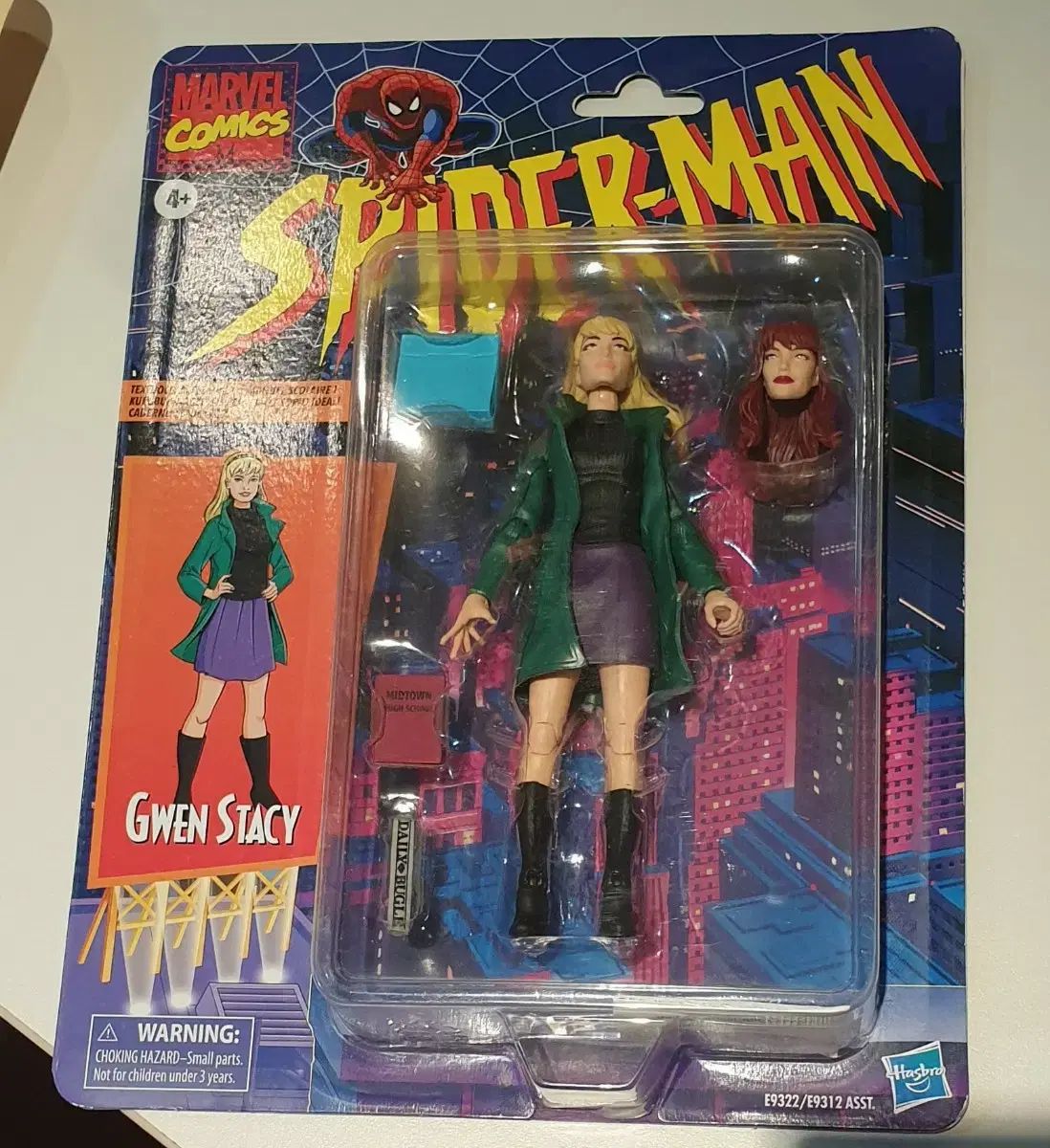 ハズブロ MARVEL マーベル レジェンド スパイダーマン レトロ グウェン MJ